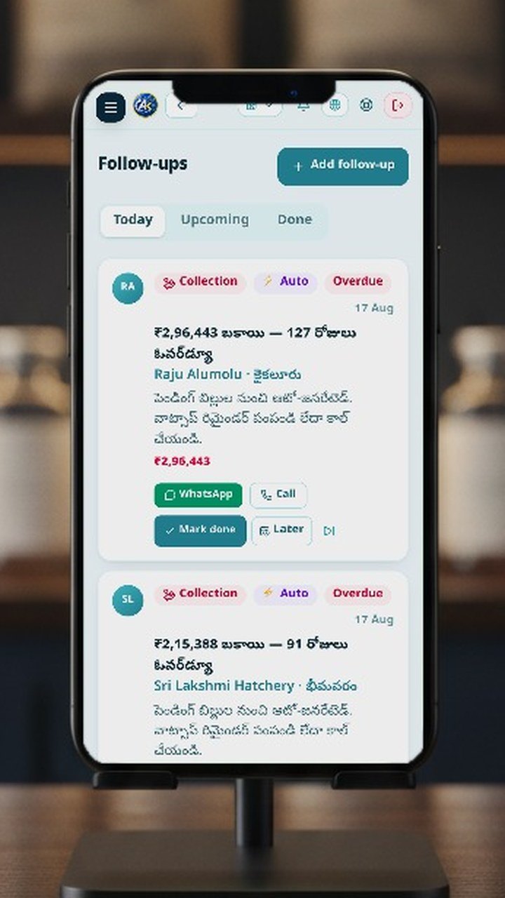 AquaKhata on a phone — Follow-ups, stock alerts & the rest