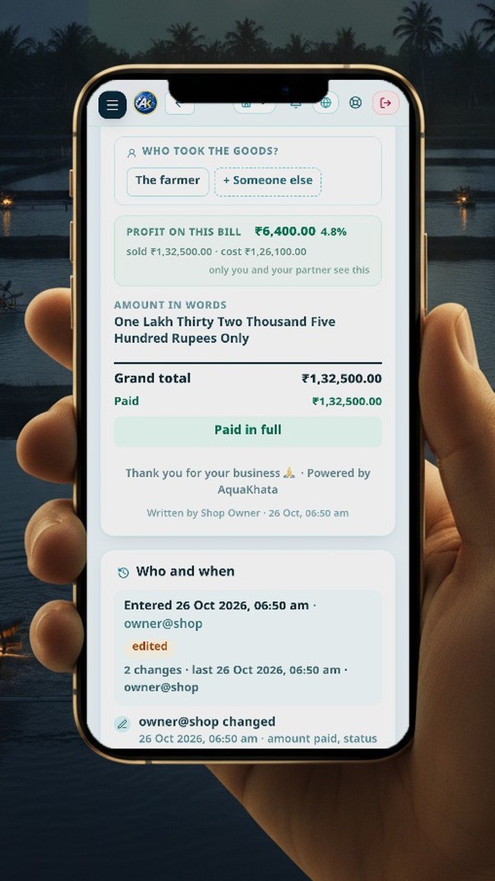 AquaKhata on a phone — Every bill knows its own profit